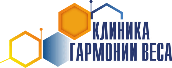 Клиника Гармонии Веса